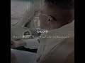 عصام صاصا ضحكه طلعه مني مش حساسها حالات واتس الجديد شاشه سوداء عصام صاصا