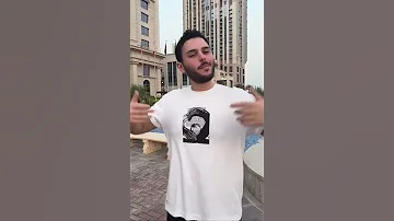 Al Walid Hallani Trend El Mosem الوليد الحلاني ترند الموسم 