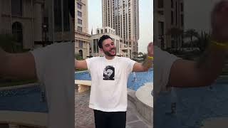 Al Walid Hallani - Trend El Mosem 😎🕺🏻 الوليد الحلاني - ترند الموسم