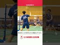 桃田賢斗&奈良岡功大の華麗な打ち合い