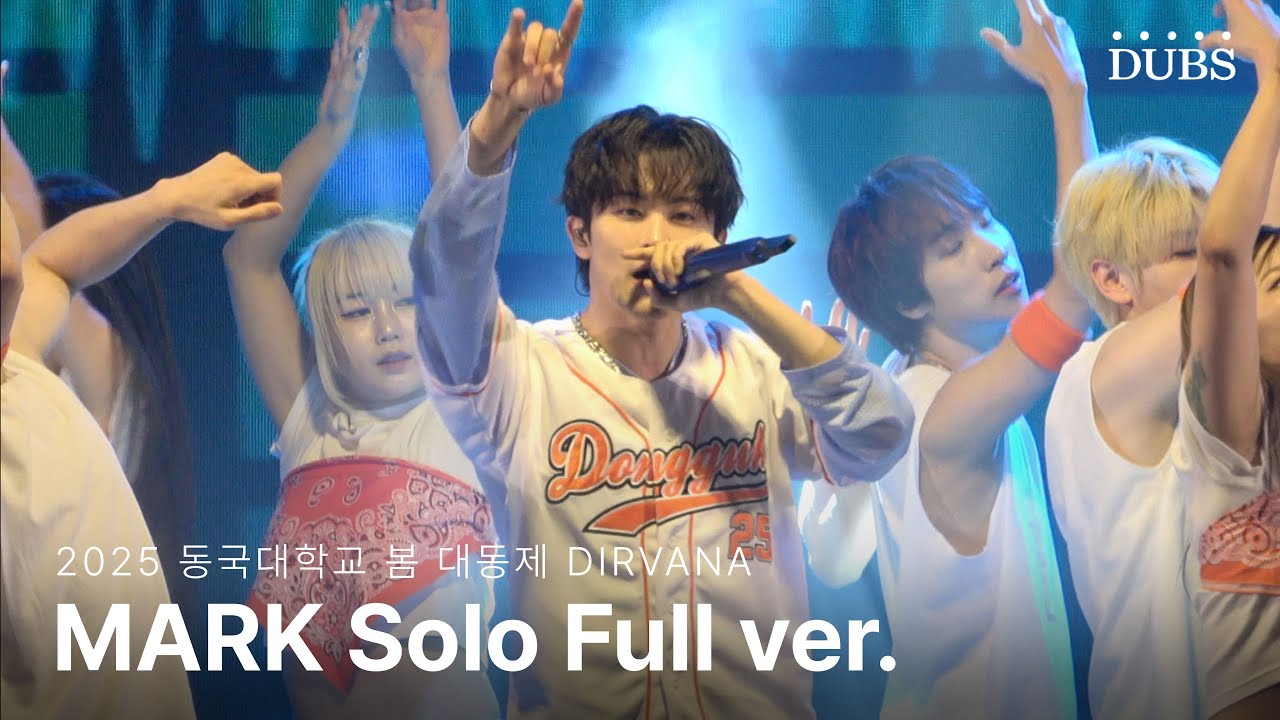 [4K] MARK Solo Full ver. | 2025 동국대학교 봄 대동제 DIRVANA 250528