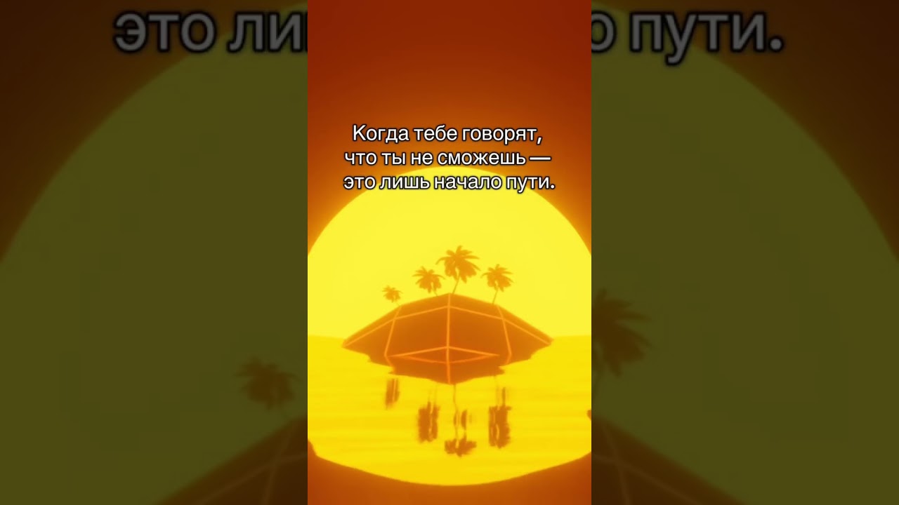 LORA OM,Fliflo M-Мир за экраном.На всех площадках 