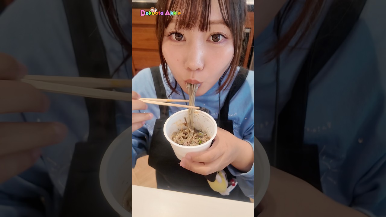 YouTubeに呼び出されたので行ってきたら爆食いすることになった.. #楽天 #夏 #グルメ