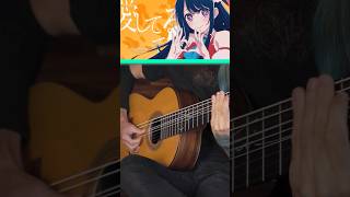 YOASOBI アイドル - oshi no ko (guitar cover) #anime #guitarcover #oshinoko
Idol was originally composed by YOASOBI for the Anime series Oshi no ko
Arranged by me
-TABS and SHEET MUSIC on Patreon: https://www.patreon.com/Tuvi
-For one time DONATIONS to support my work: Paypal.me/tuviguitar
-TUVIMERCH for Tuvifans!: https://my-store-45bc9b.creator-spring.com/
Contact me at tuviprandi@gmail.com
My music on:
Spotify: http://bit.ly/spotifytuvi
Itunes: http://bit.ly/Appletuvi
Google Play: http://bit.ly/googleplaytuvi
FOLLOW me on social media:
FACEBOOK: https://www.facebook.com/TuviPrandi/
TWITTER: https://twitter.com/Tuvi_P
INSTAGRAM https://instagram.com/Tuvi.p
#anime #guitarcover #naruto YOASOBI アイドル - oshi no ko (guitar cover) #anime #guitarcover #oshinoko