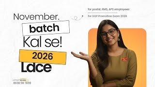 November | 3rd Batch for 2026 Departmental Exam - Only for serious postal employees