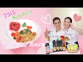 Pasta n rose l 2sis kitchen  ep22