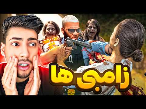 فرانکلین تنها بازمانده شهر جی تی ای وی زامبی ها حمله کردن