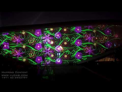 Etihad Museum Projection Mapping