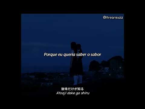 indigo la End - 蒼糸 (Aoito) // Legendado em PT-BR
