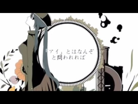 1925〚cover〛 - YouTube 1925〚cover〛 - YouTube