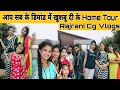    home tour vlog cg daily vlogs 2022  cg vlog