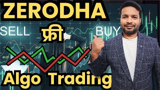 Algo Trading : Free For "Zerodha" Users | Trading Chanakya screenshot 3