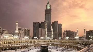 تلاوة من سورة الكهف (الآيات 1 - 82) من صلاة التراويح لعام 1426 هـ || للشيخ سعود الشريم