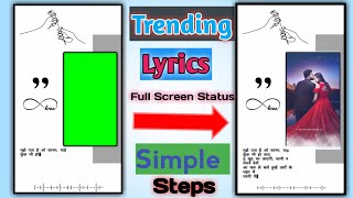 how to make instagram typing lyrics status in kinemaster | typing lyrics status kaise banaye screenshot 5