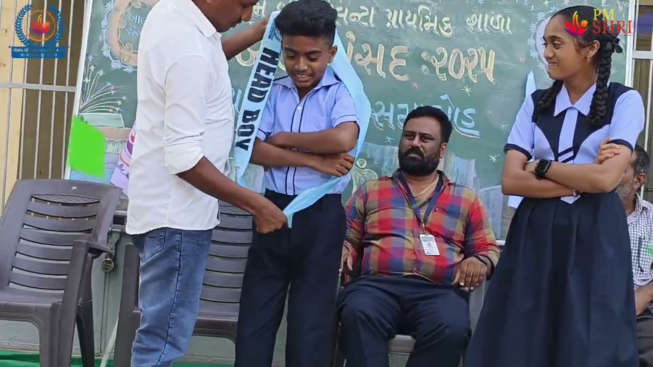 🎖️બાલ સંસદ શપથ ગ્રહણ સમારોહ 🎖️Bal sansad sapath samaroh #balinta#પીએમશ્રી#બાલિન્ટાપ્રાથમિકશાળા 