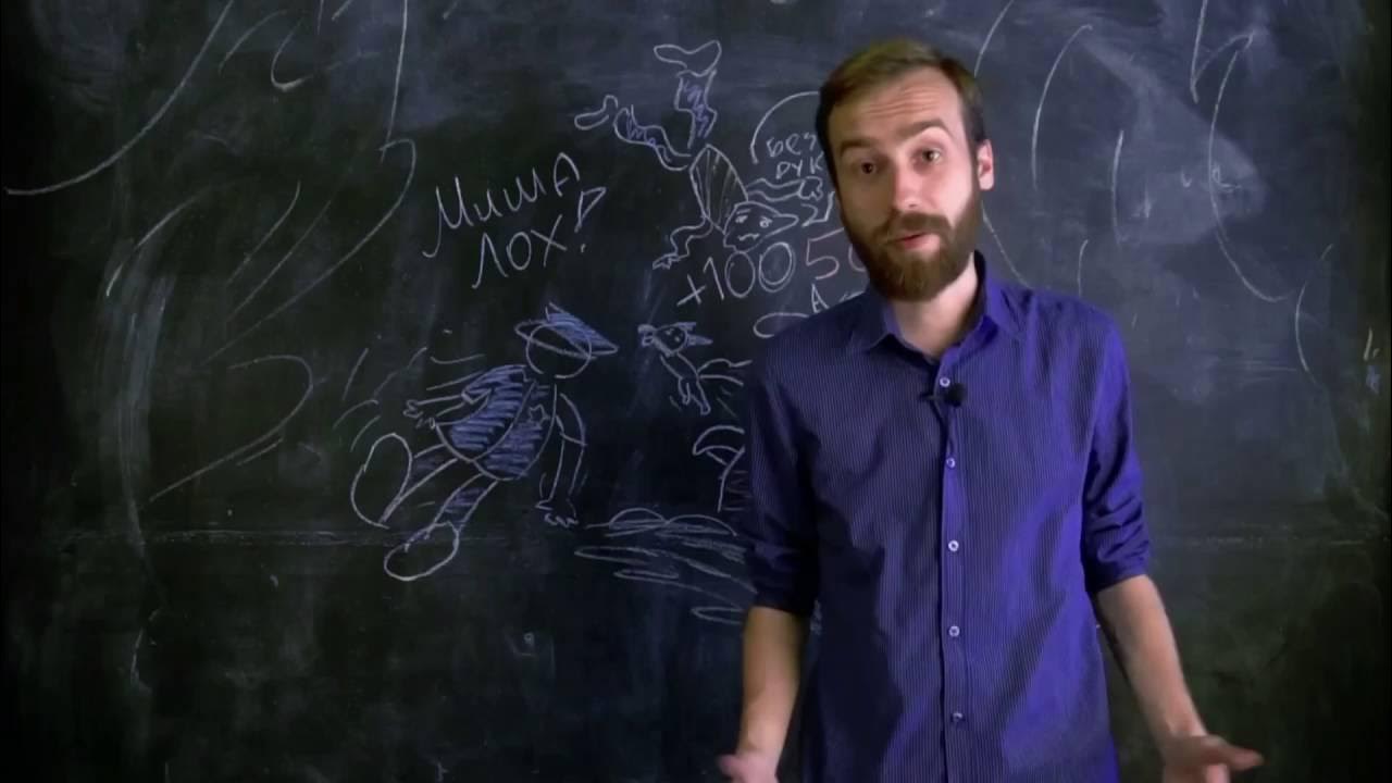 Спандекс құлдығындағы қыз