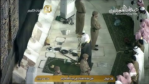عشائية مُباركة من الشيخ د. ماهر المعيقلي لما تيسّر من سورة الفرقان || ليوم الخميس ٢٨ شوال ١٤٣٦هـ