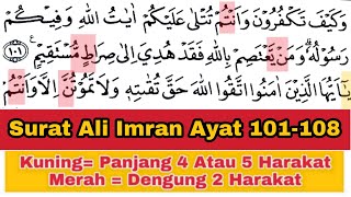 Download Mp3 Tadarus Surat Ali Imran Ayat 101-108, Ada Warna Tanda Panjang & Dengung Agar Lancar Baca al-Quran Gudang lagu Download Mp3 Tadarus Surat Ali Imran Ayat 101-108, Ada Warna Tanda Panjang & Dengung Agar Lancar Baca al-Quran