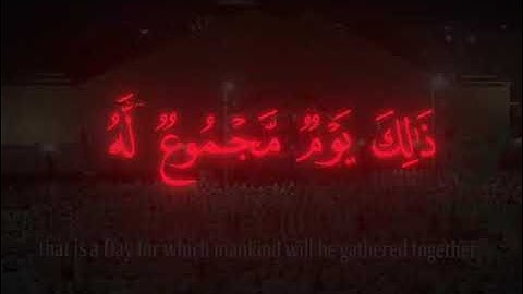 تلاوه في قمة الابداع والخشوع لإمام الحرم المكي ❤️‍🔥😍