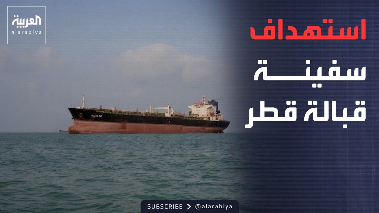 ����� ������ | ���� �����: ������ ��� ������� ����� ����� ����� ���
 - نشر قبل 2 ساعة