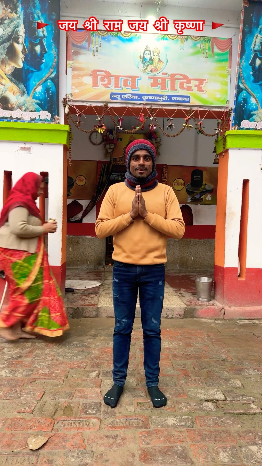 Hare Rama Hare Krishna Viral Bhajan ￼ #raushanyadavg #viralvideo #trendingvideo #hareramaharekrishna
