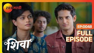 शिवा Bike Race स्पर्धेत भाग घेणार - Shiva - Latest Full Ep - 48 - Shiva - Zee Marathi