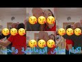 اكرام عياش 🌺 الرومانسية والحب مع رجاله ❤️