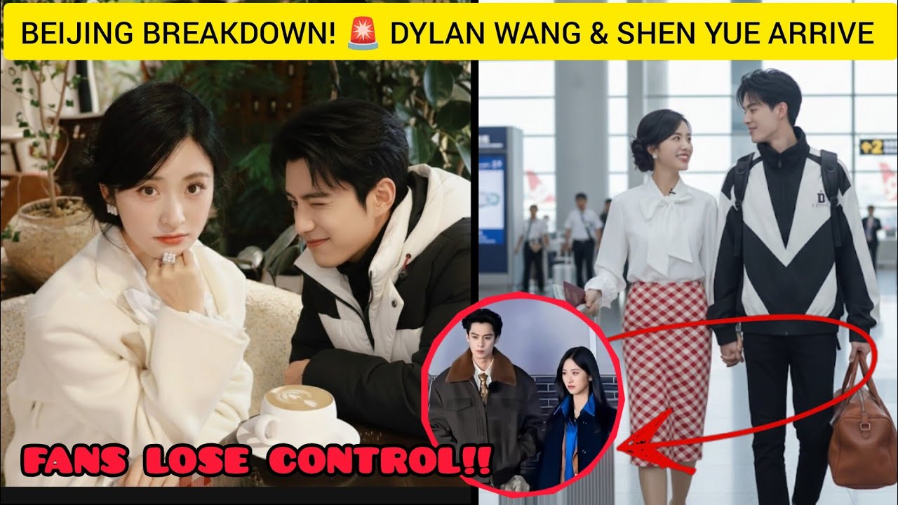 Срыв в Пекине! 🚨 Дилан Ван и Шэнь Юэ прибыли — фанаты потеряли контроль над собой!!