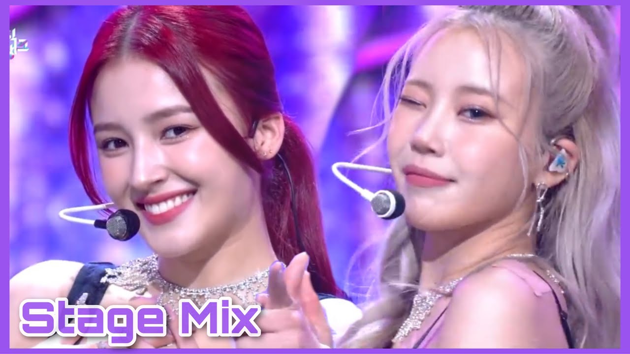 모모랜드(MOMOLAND) Yummy Yummy Love - 교차편집(Stage Mix)