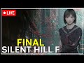 🔴Silent Hill F: Final?! | [RTX 4070 SUPER]