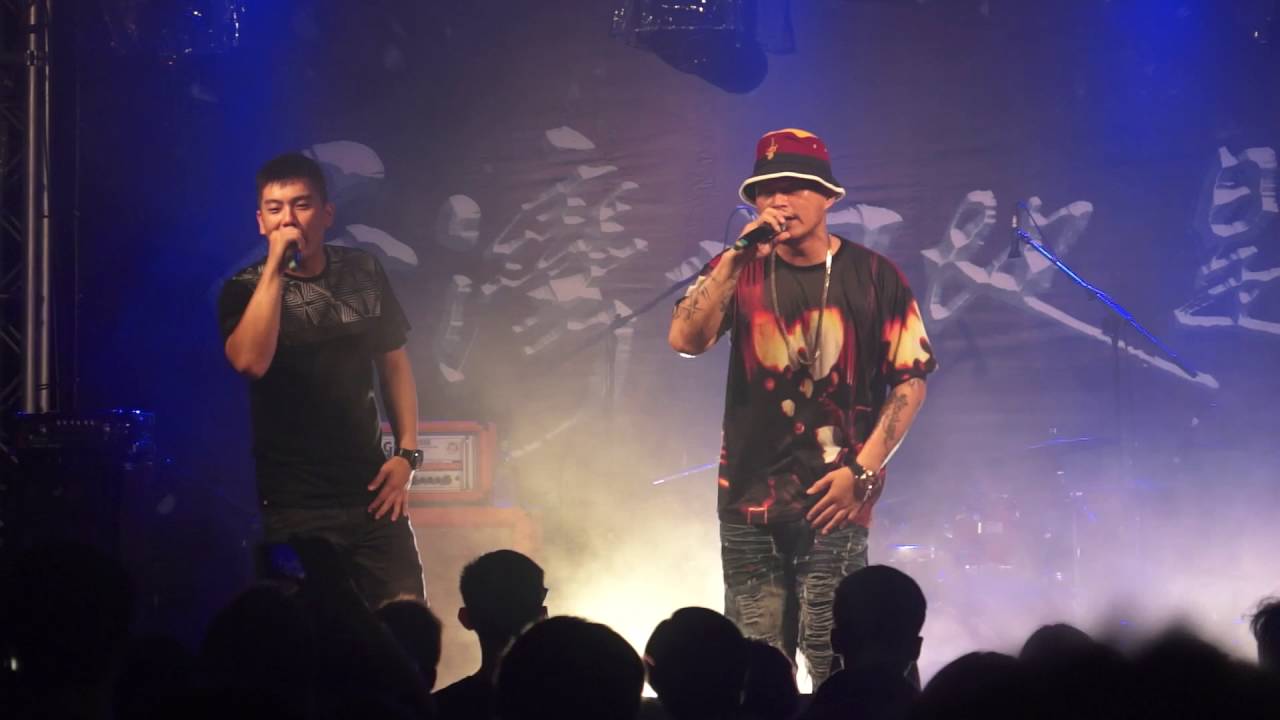 Watch 大支 Dwagie-9527 on YouTube Watch 大支 Dwagie-9527 on YouTube