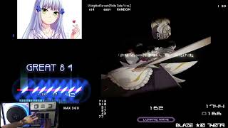 Bms St4 U-Knighted Servant Finite Code Rev. Easy Clear
