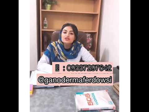 صحبت هاي متخصص در رابطه با درمان زگيل تناسلي