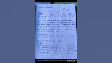 #shorts #higher math 2nd paper practical #video #hsc 2023 & 2024🤍