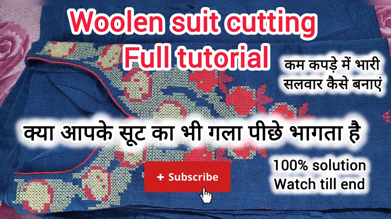 Woolen Suit Cutting 100% Solutions Of All Doughts 