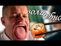 МУД | Алексей Костылев