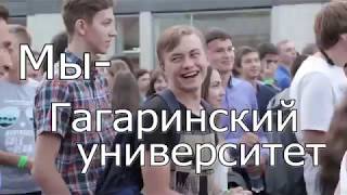 Саратовский государственный технический университет имени Гагарина Ю.А. Саратовский государственный технический университет имени Гагарина Ю.А.