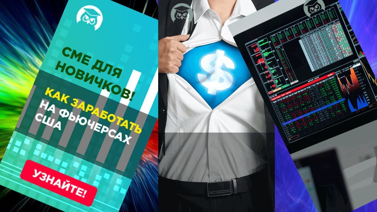 фон доллары. много долларов. доллары на рабочий стол. много долларов. 1 миллион долларов.