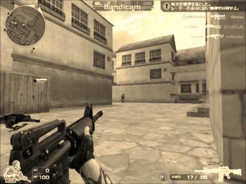 CrossFire Clan PV