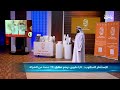 شارك تانك دبي   مشروع محمصة قهوة إماراتية بجودة عالية ومميزة