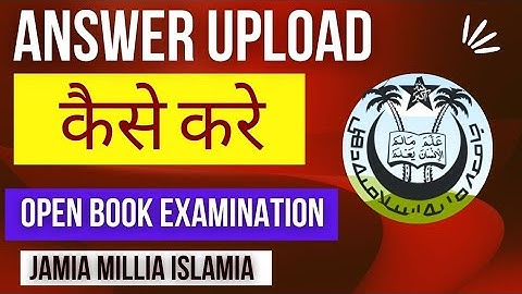How to Upload Answer In OBE EXAM CDOL {Answer को OBE में upload कैसे करे} @Eurekastudy