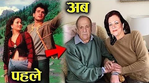 Ram Teri Ganga Maili (1985-2023) Movie Cast | Then And Now | Unbelievable Transformation