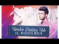 TUMKO DEKHA TOH YE KHAYAL AAYA | COVER | NISHANT MALIK | JAGJIT SINGH | CHITRA SINGH