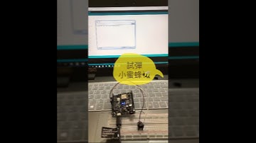 Arduino 電子琴