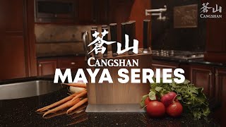 Cangshan Cutlery : MAYA Knife Block Series