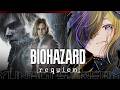 【BIOHAZARD requiem】 怖くない、怖くないですよ #夕凪機生放送