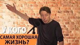 Врачам и учителям запретят брать подарки Врачам и учителям запретят брать подарки