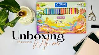 Unboxing 48 Màu Soft Brush  // ISME Journal screenshot 5