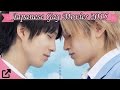 Top Japanese Gay Movies 2015 All The Time