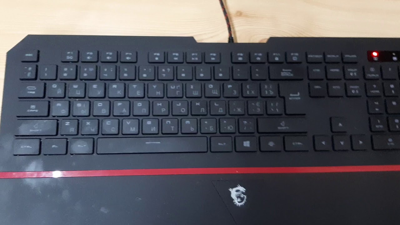 Клавиатура MSI DS4100